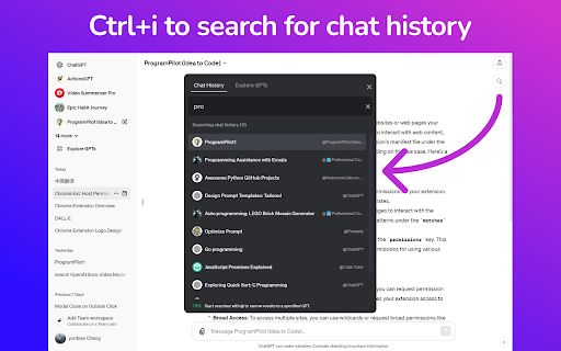ChatGPTSearch image