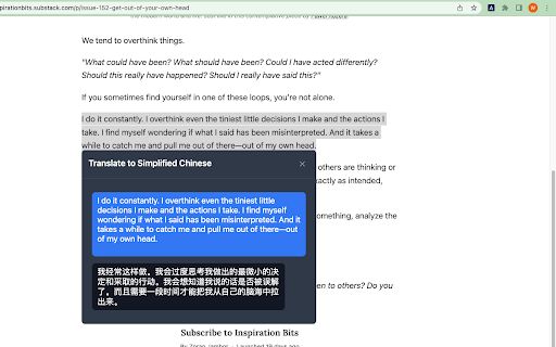TranslateWeb image