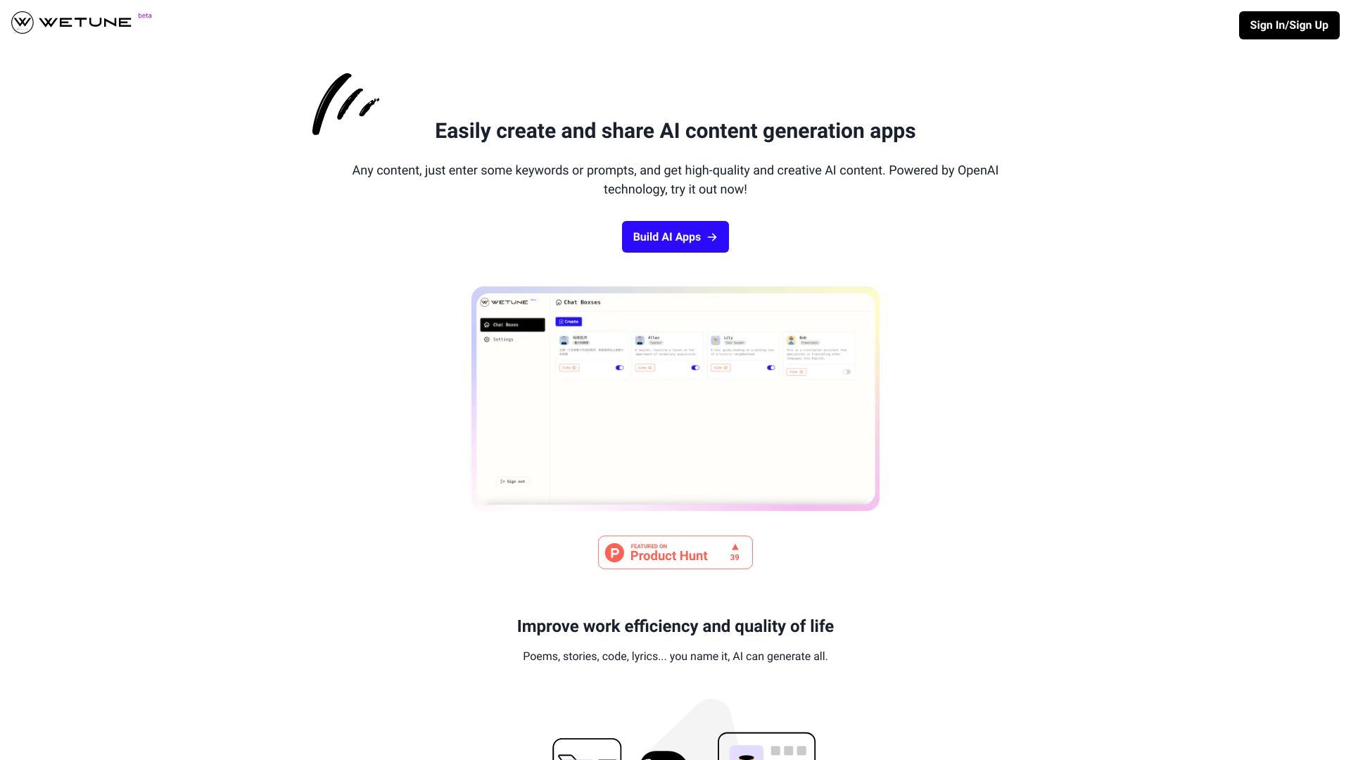 Wetune image