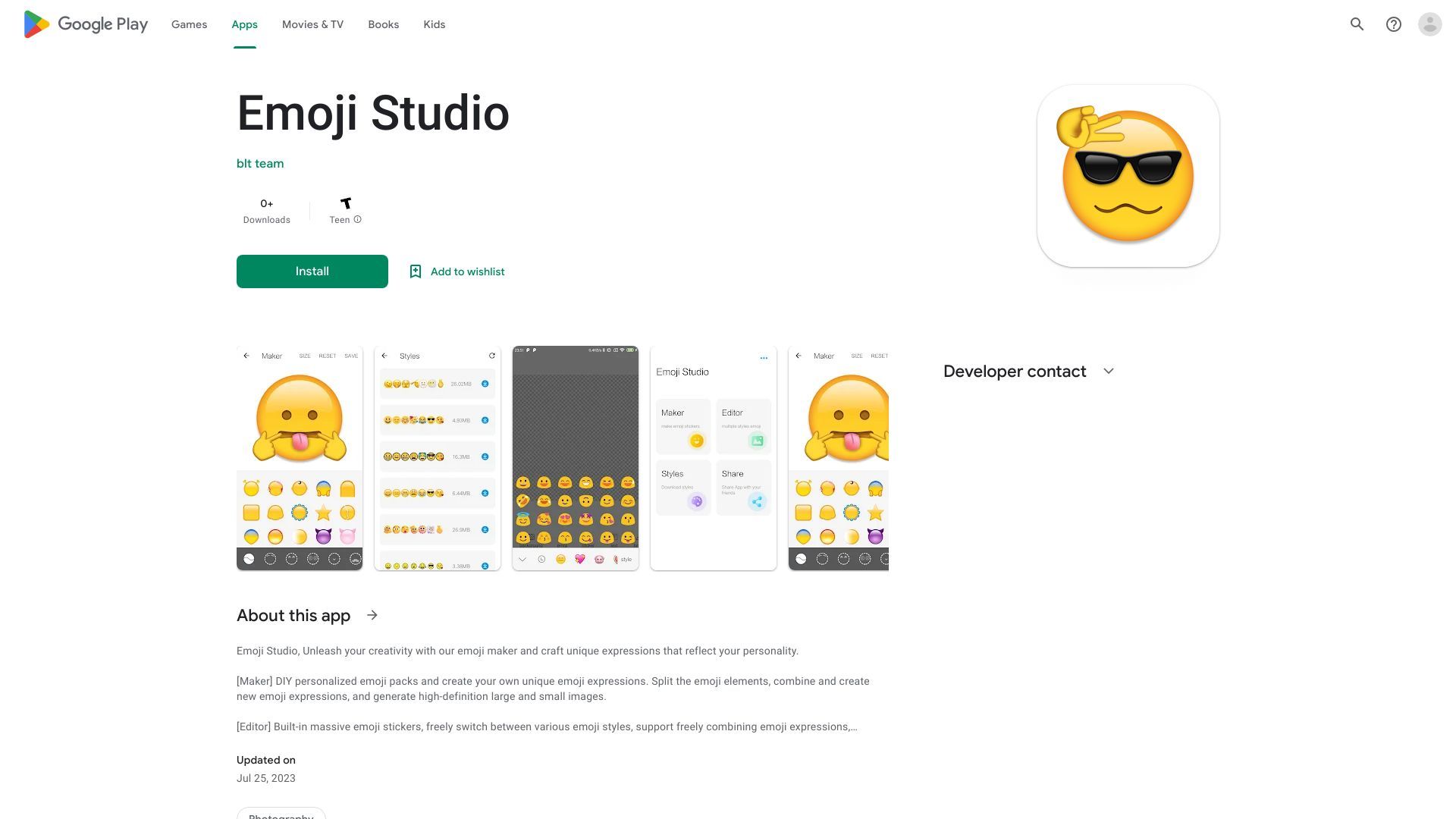 Emoji Studio image
