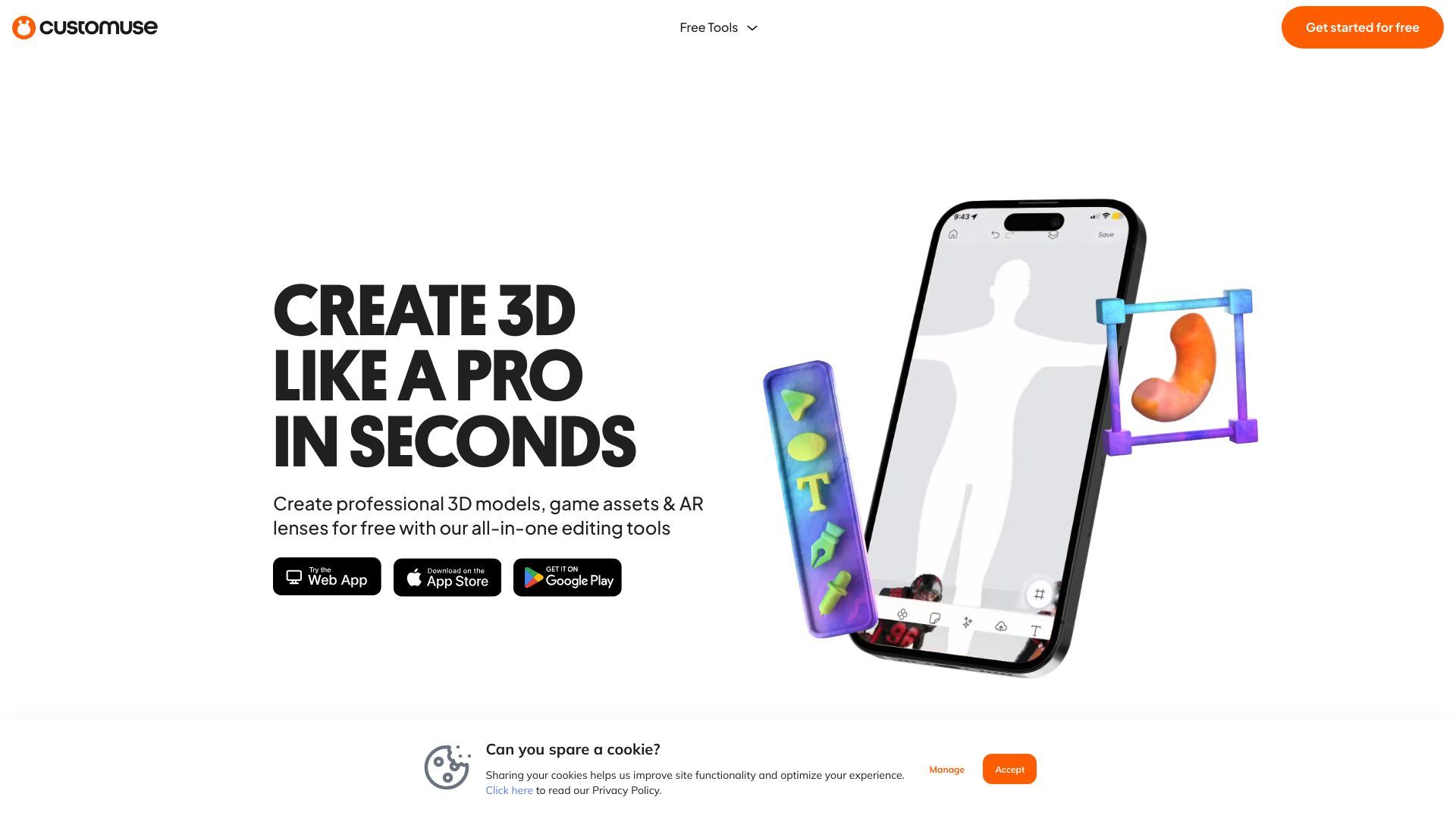 Customuse image