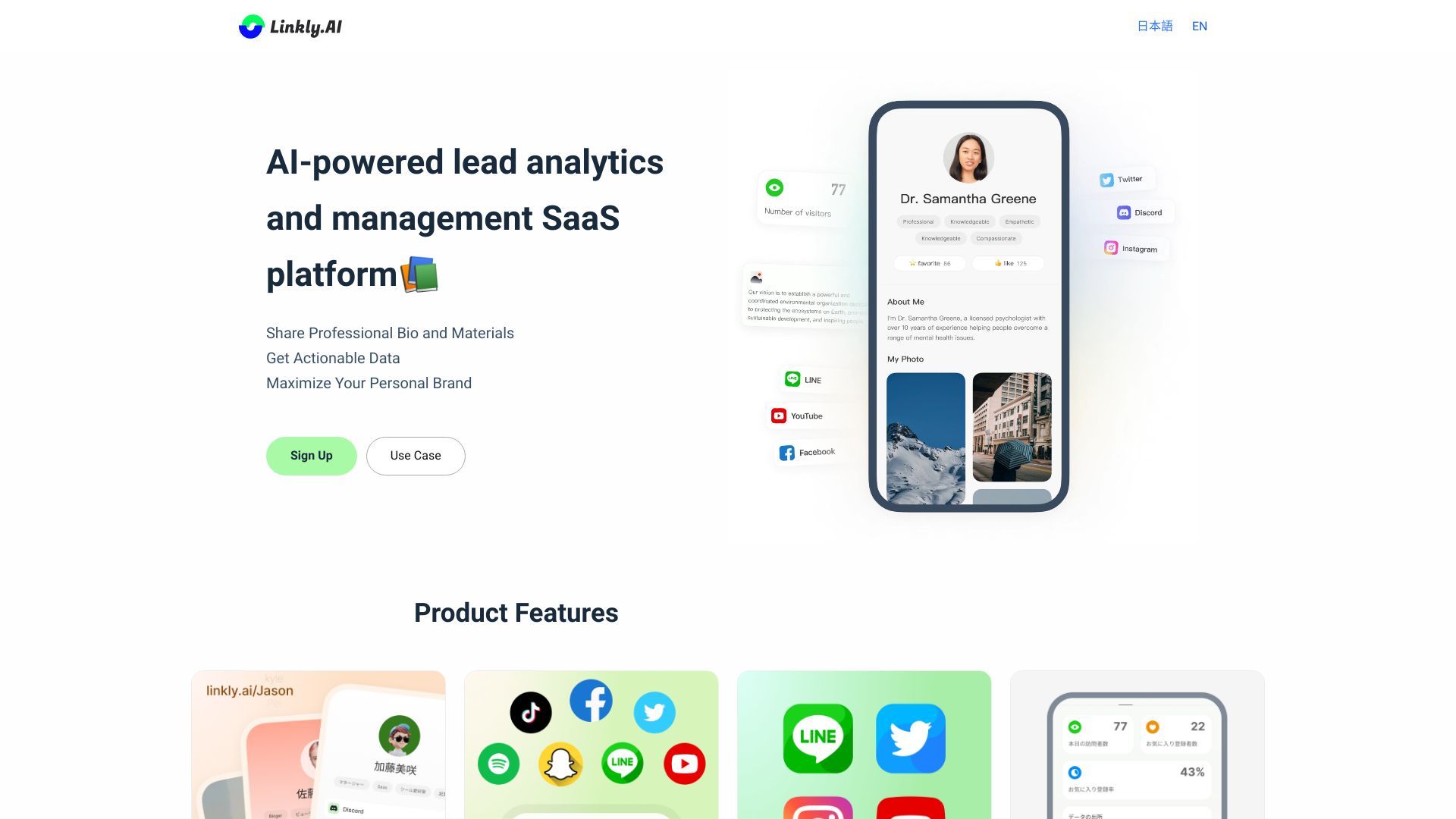 Linkly.AI image