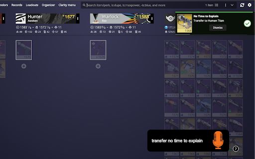 Voice DIM image