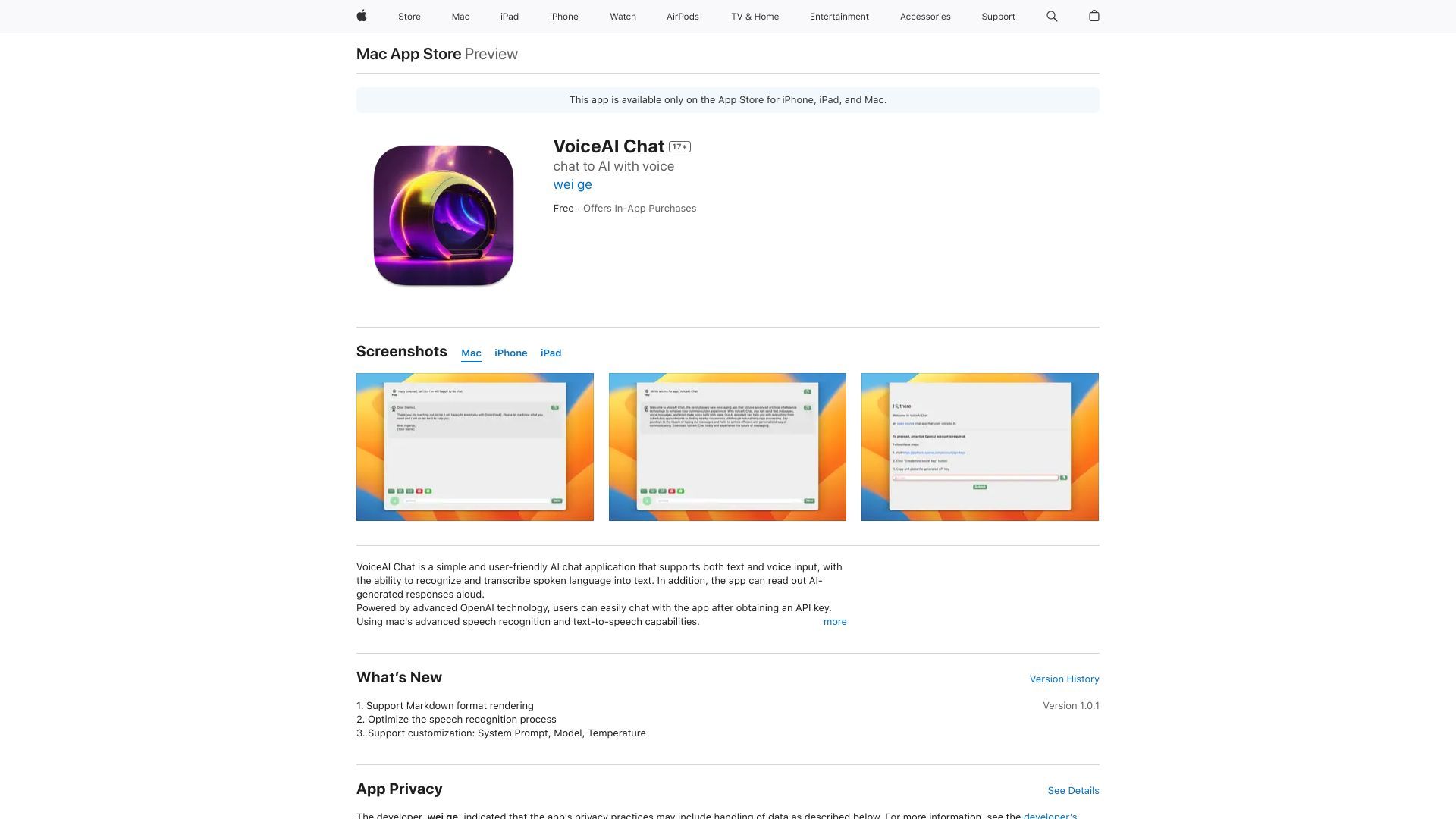 VoiceAI Chat image