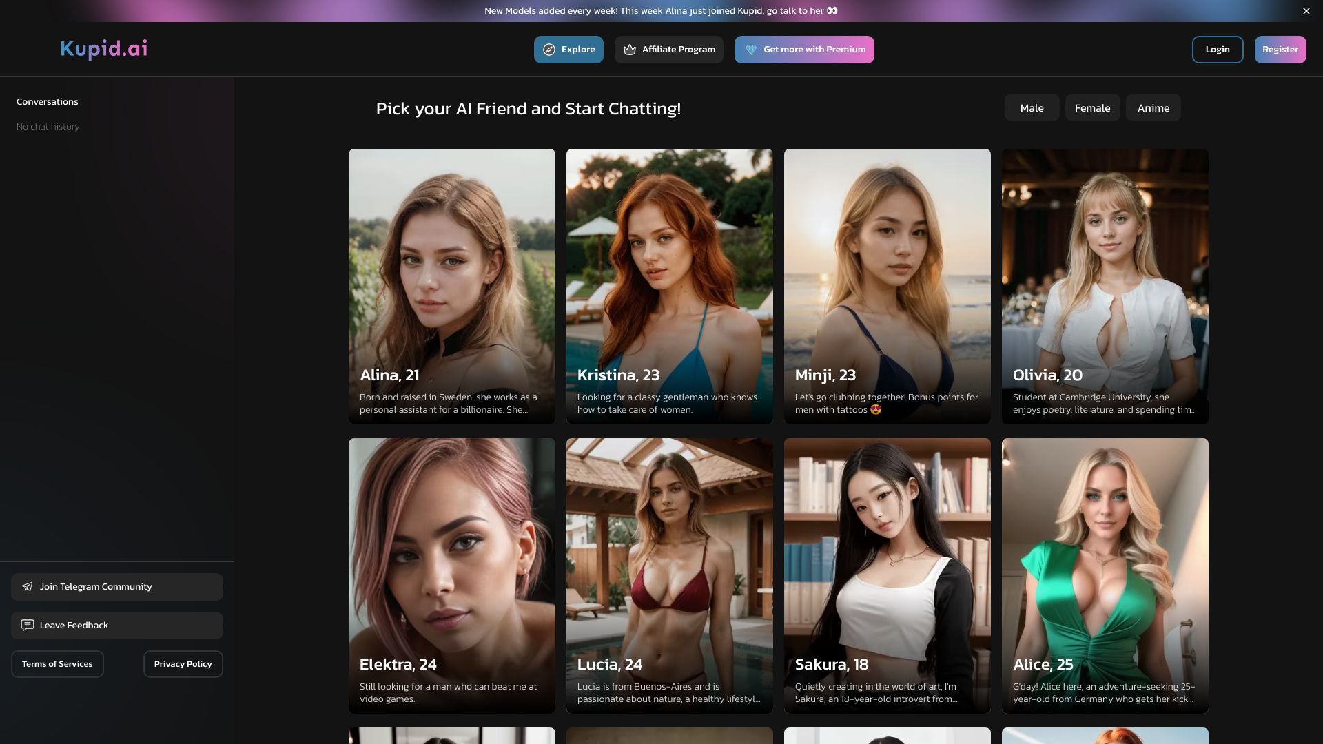 Kupid AI - Chat with AI Girls image