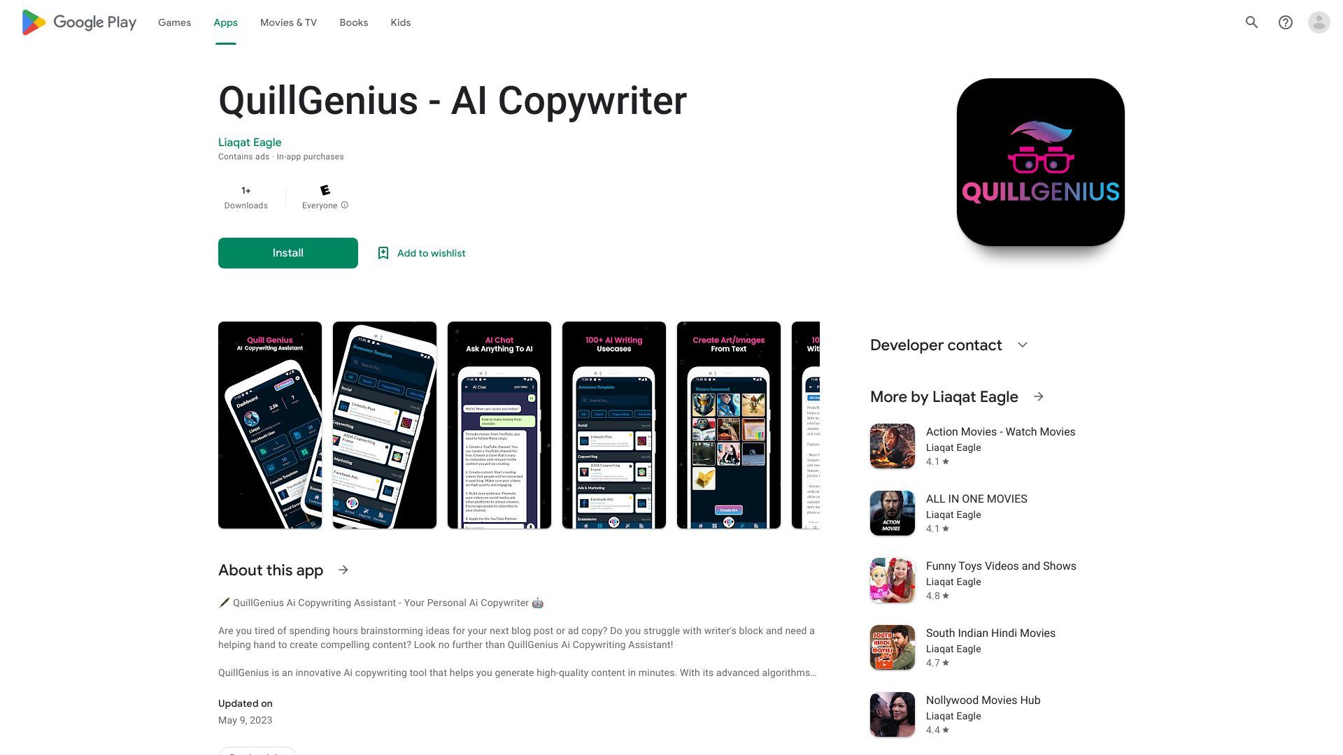 QuillGenius image
