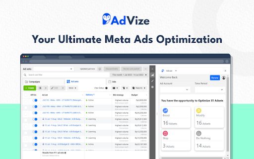 AdVize image