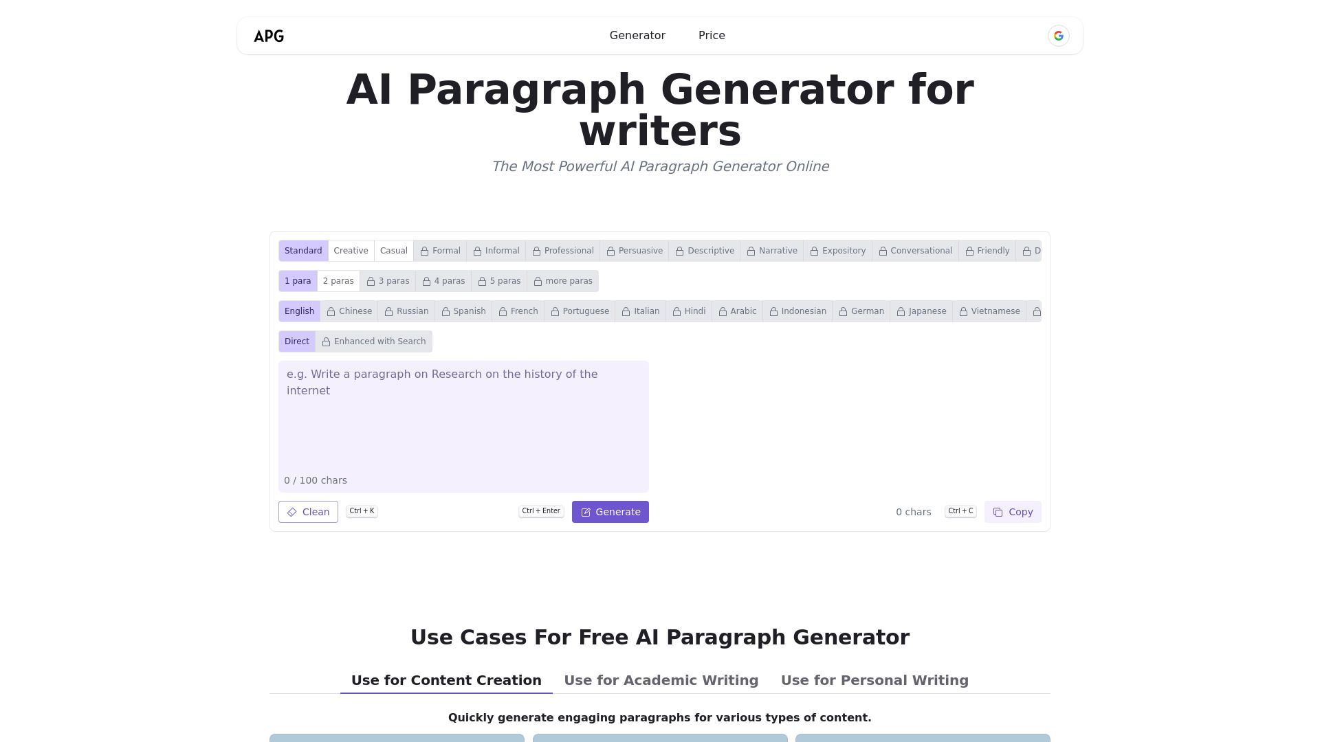 AI Paragraph Generator image