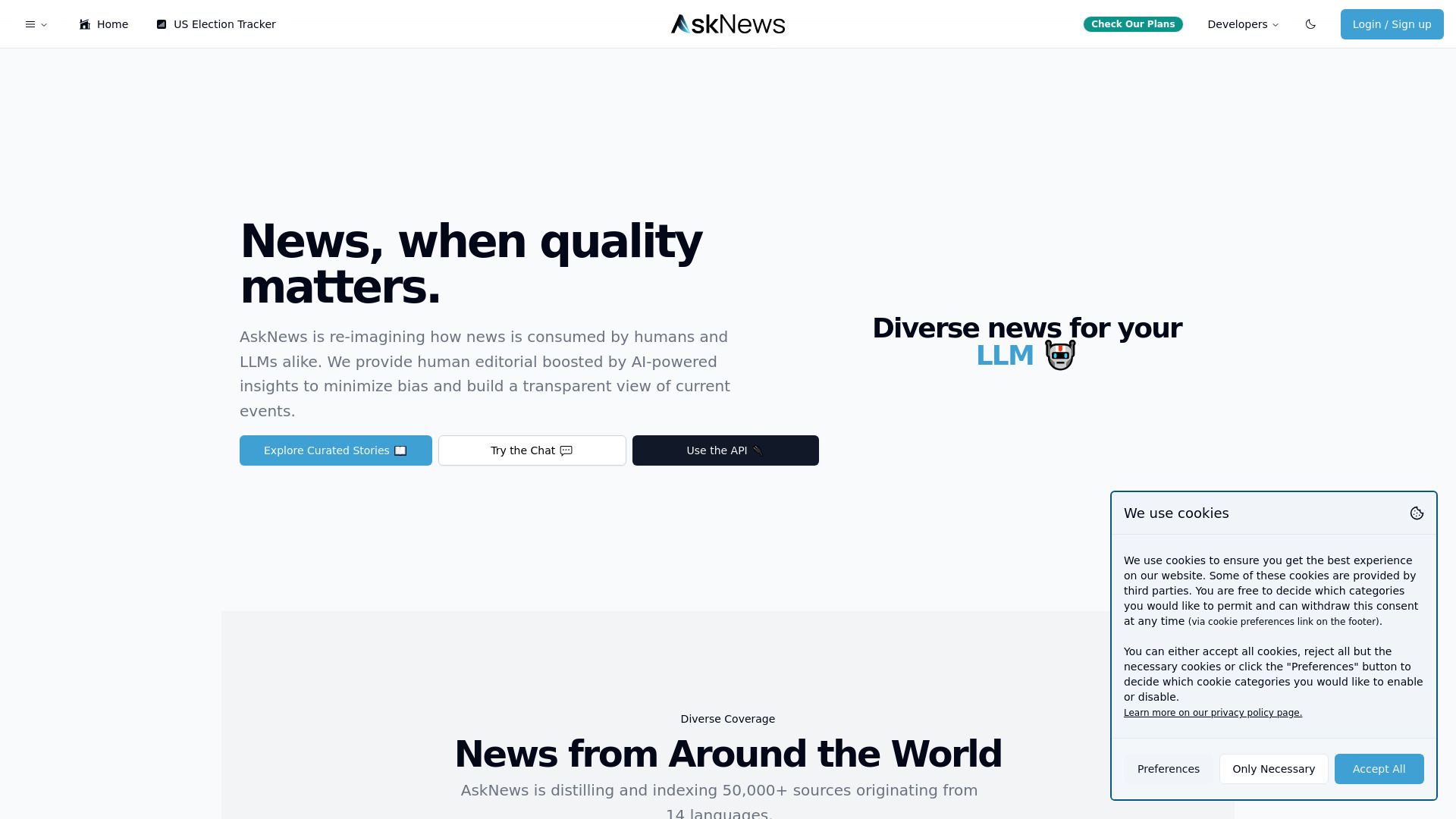 AskNews image