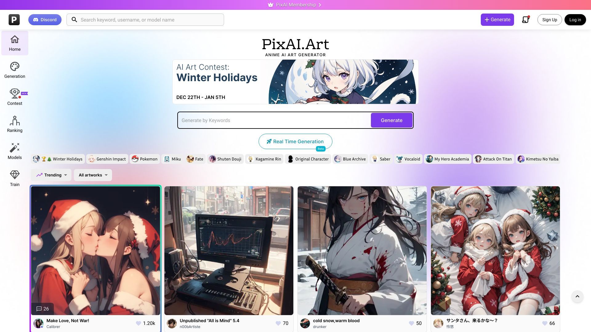 PixAI - AI Art Generator image