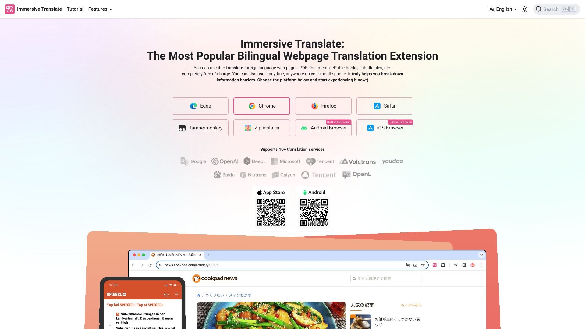 Immersive Translate image