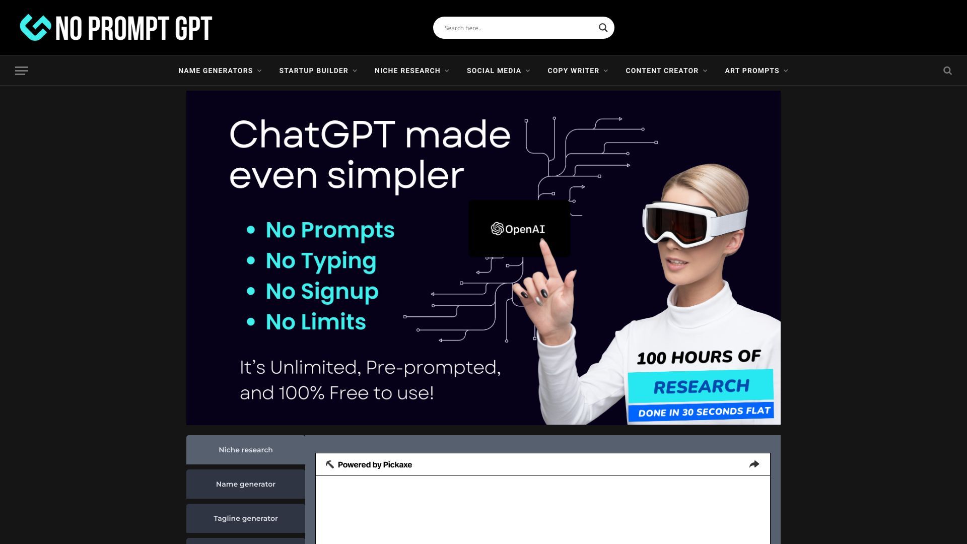 No Prompt GPT image