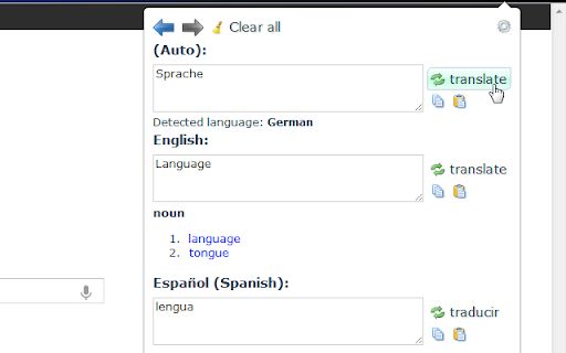 Synchronous Translator image