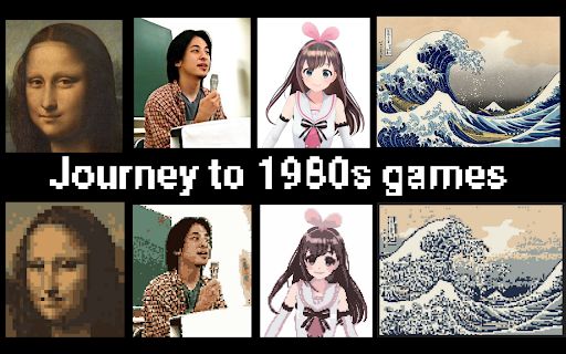 Bitsjourney image
