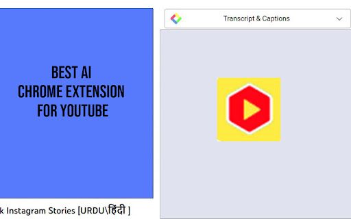YouTube Summary with ChatGPT image