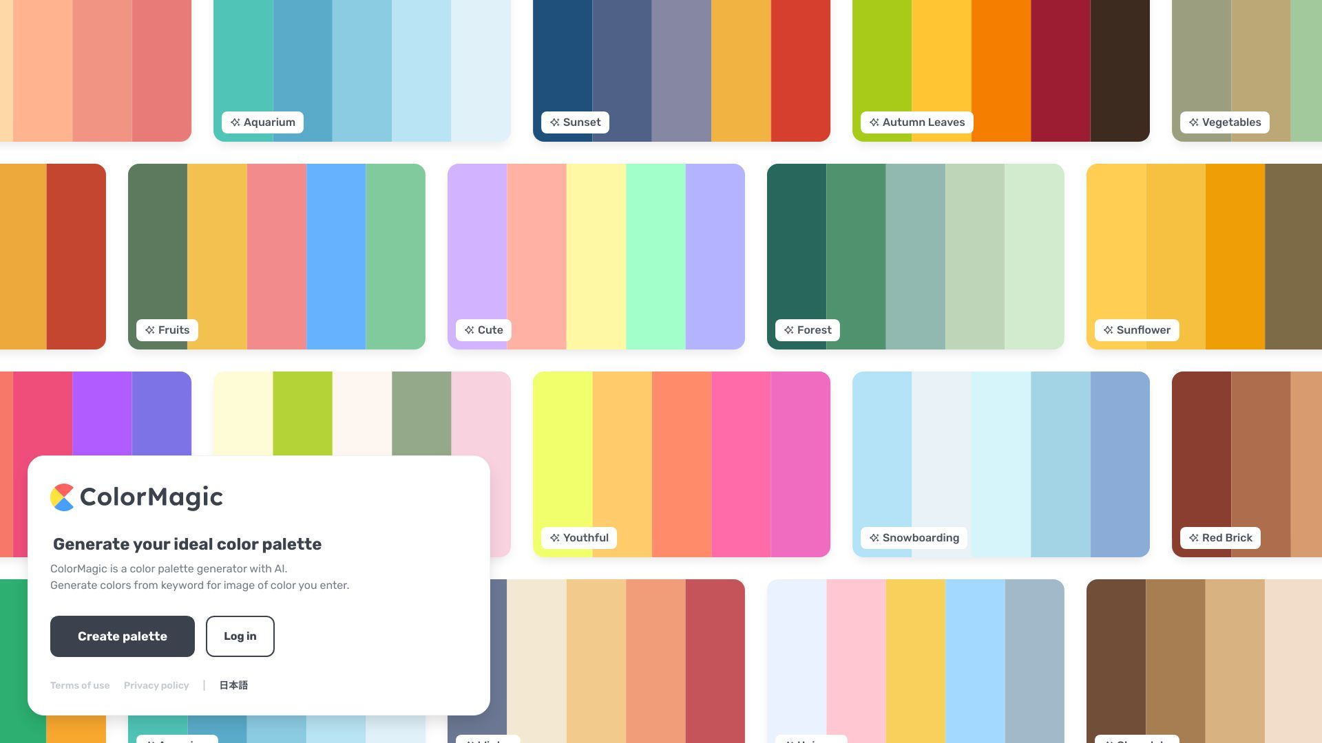 ColorMagic image