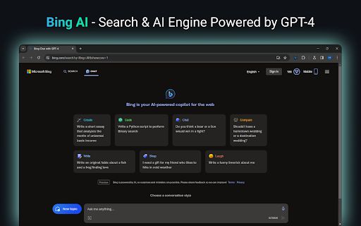 Bing Search Engine Chrome Extension image