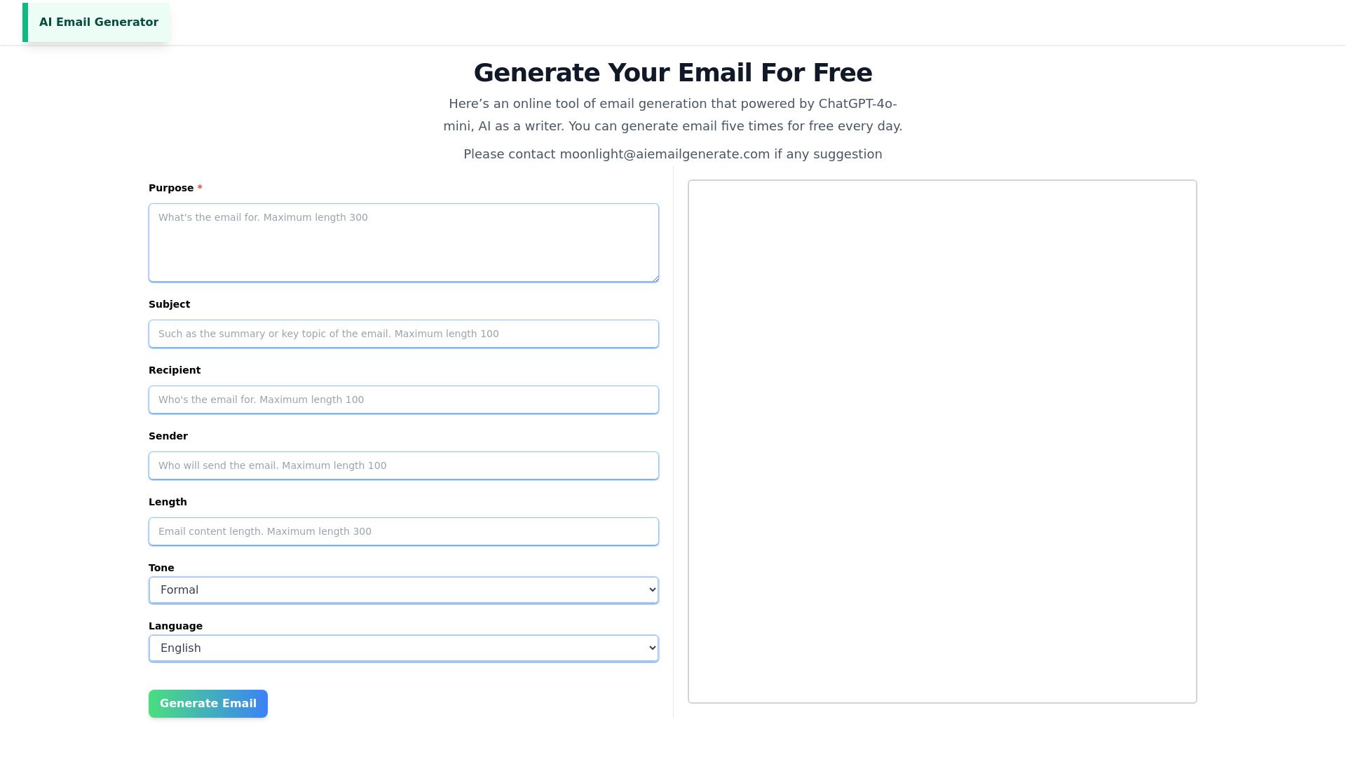 AI Email Generator image