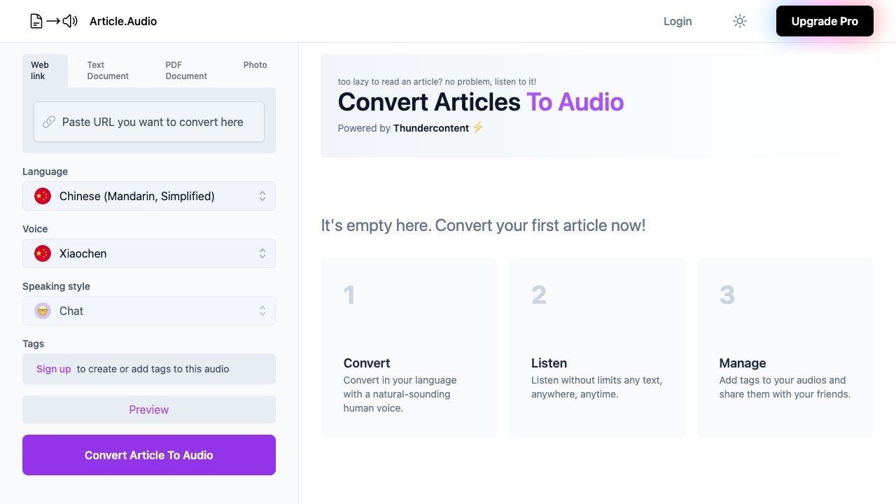 Article.Audio image
