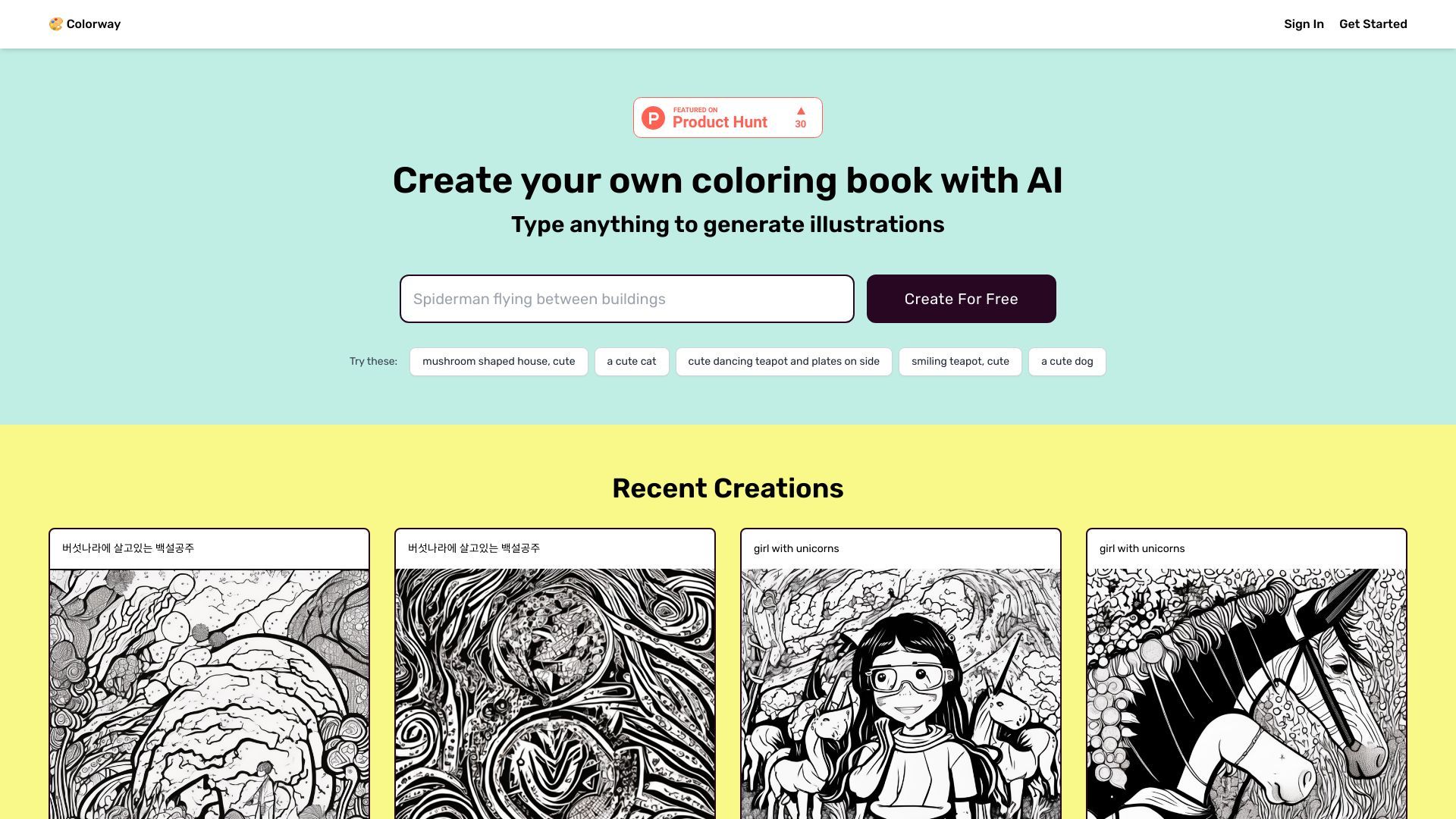 Colorway AI image