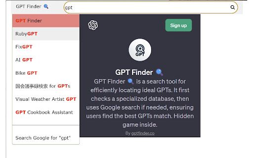 GPT Finder - GPT Search Engine image