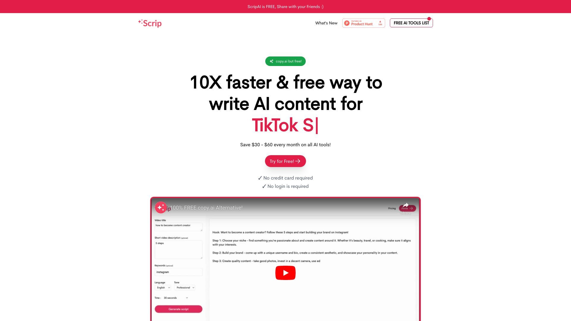 Scrip AI image