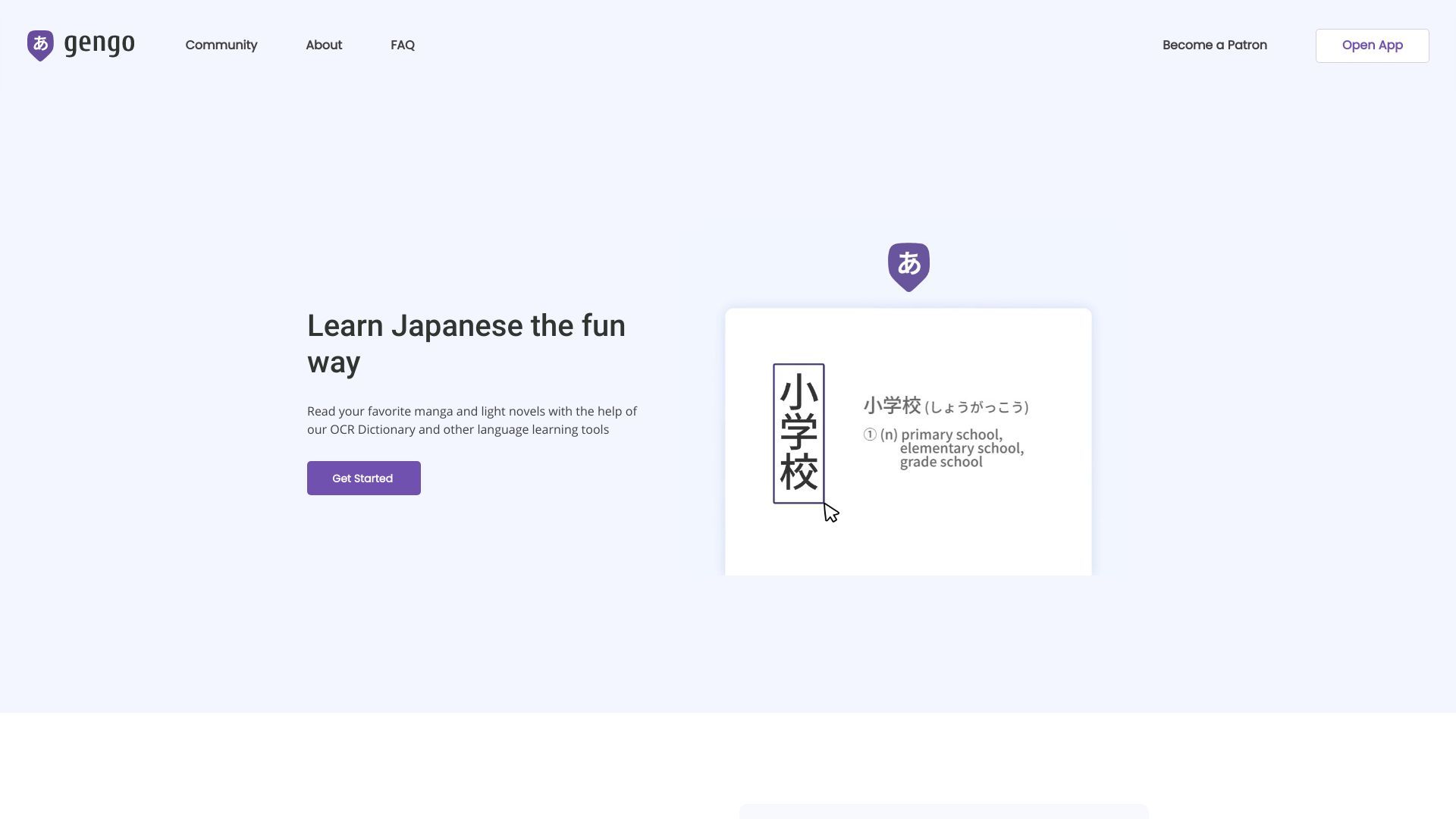 gengo.app image