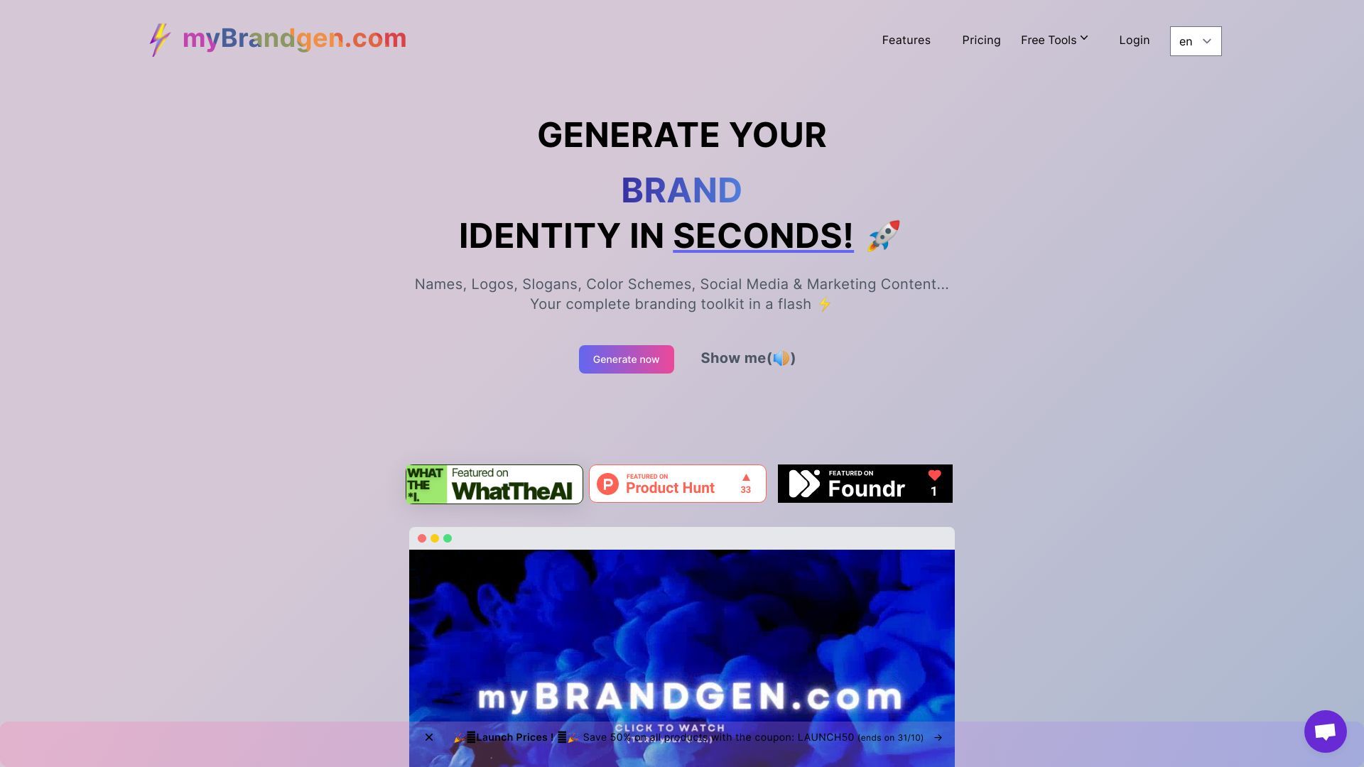 myBrandgen.com image