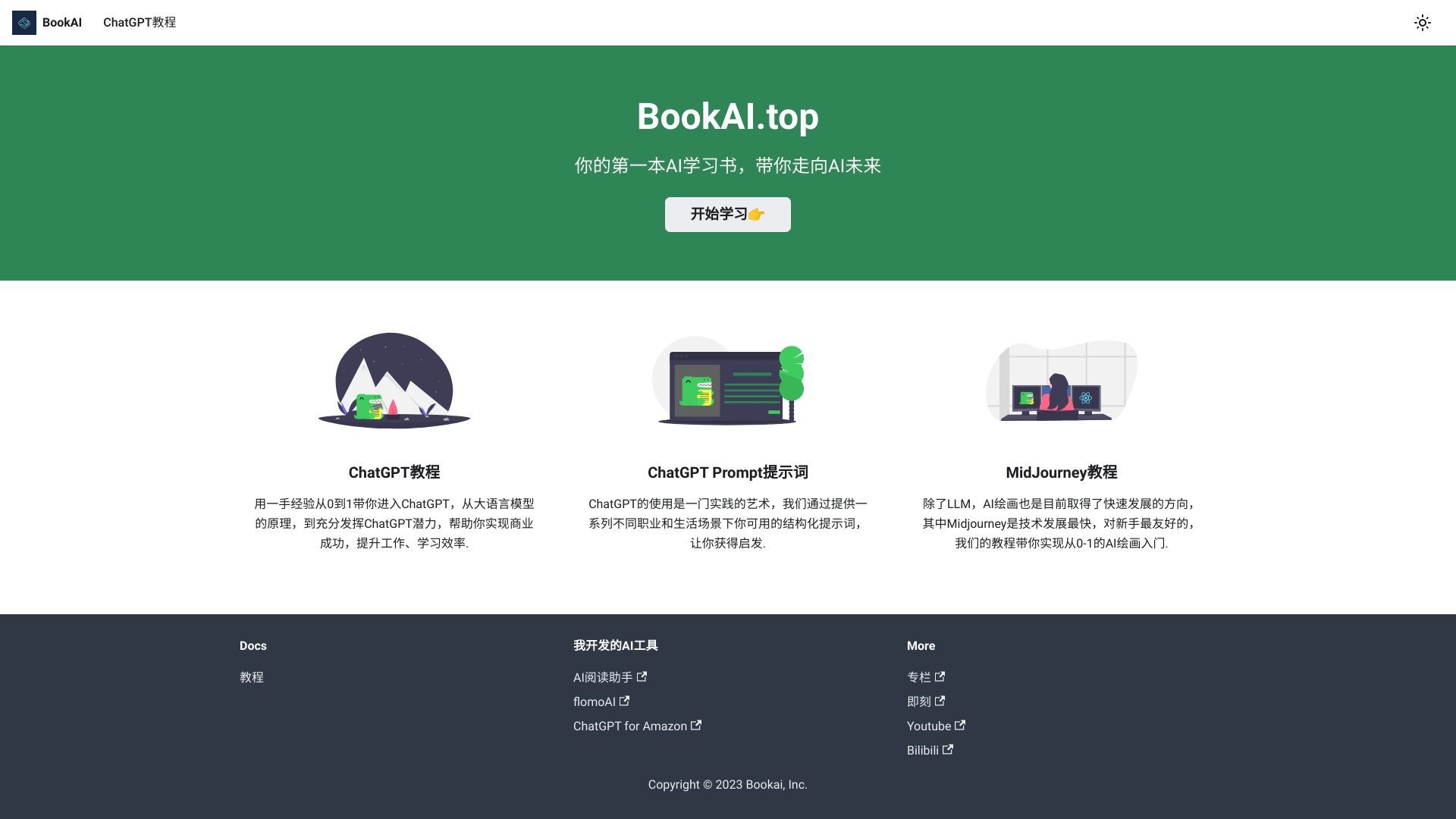 BookAI.top image