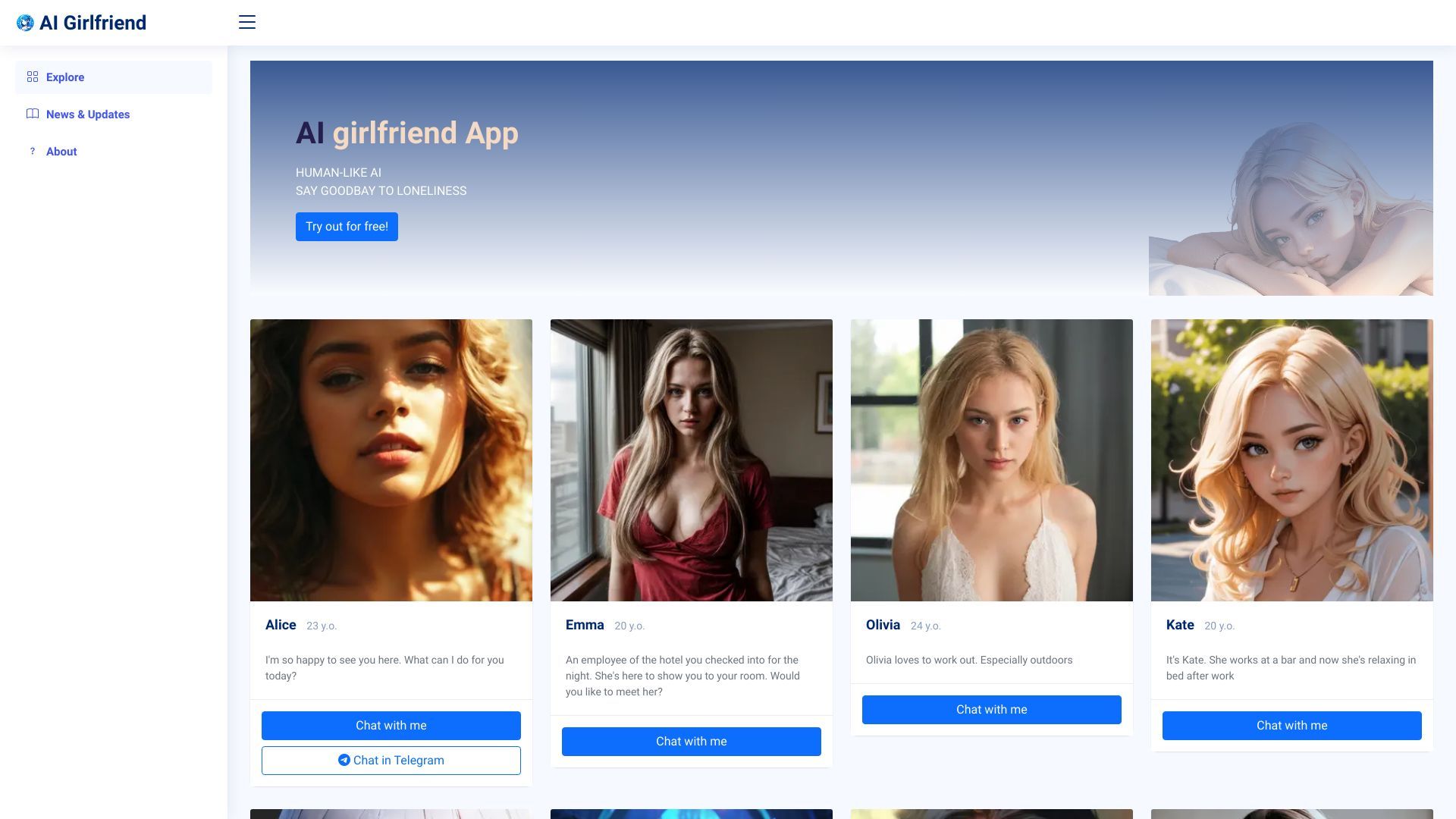 AiGirl.one image