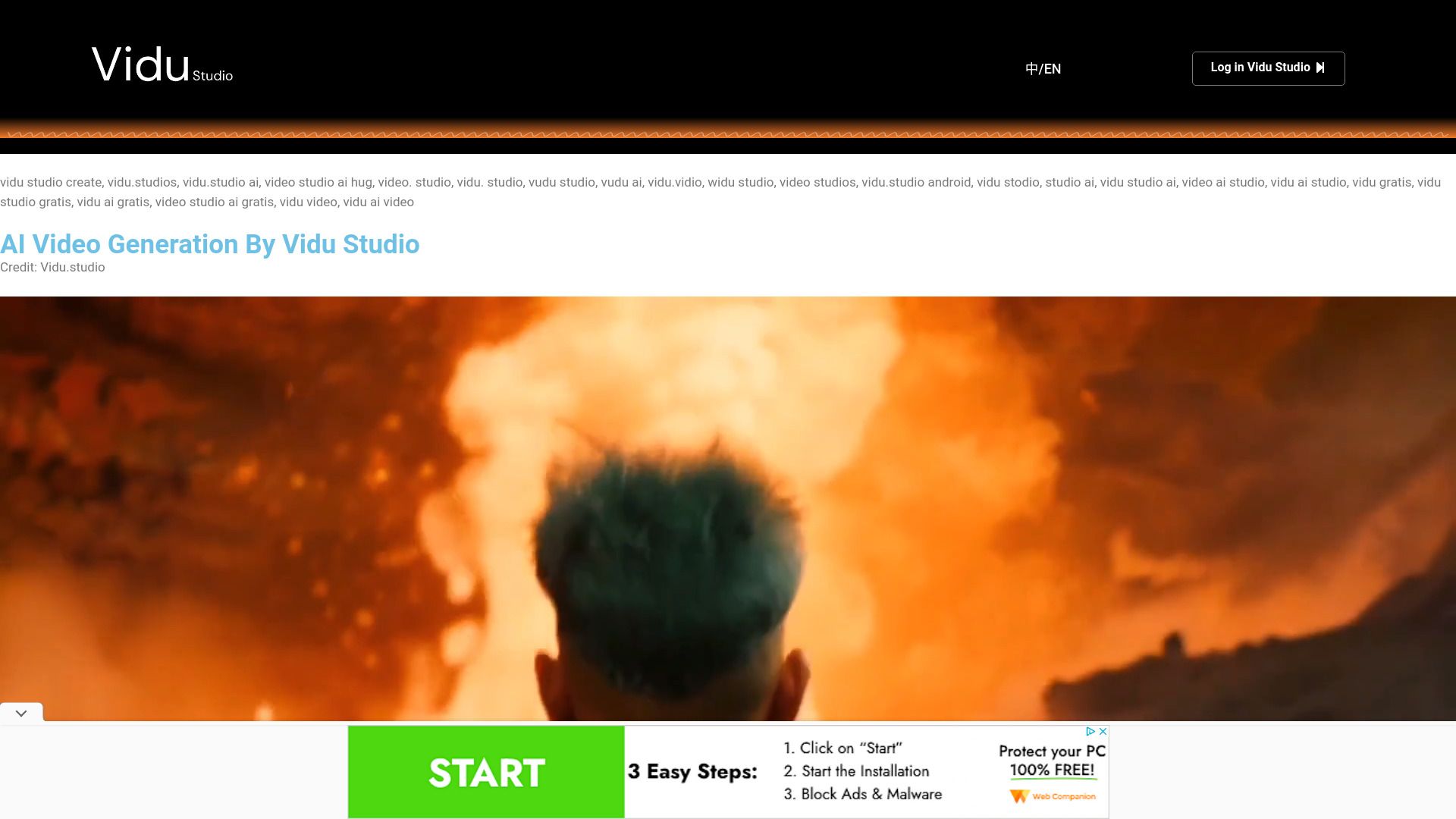 Vidu Studio image