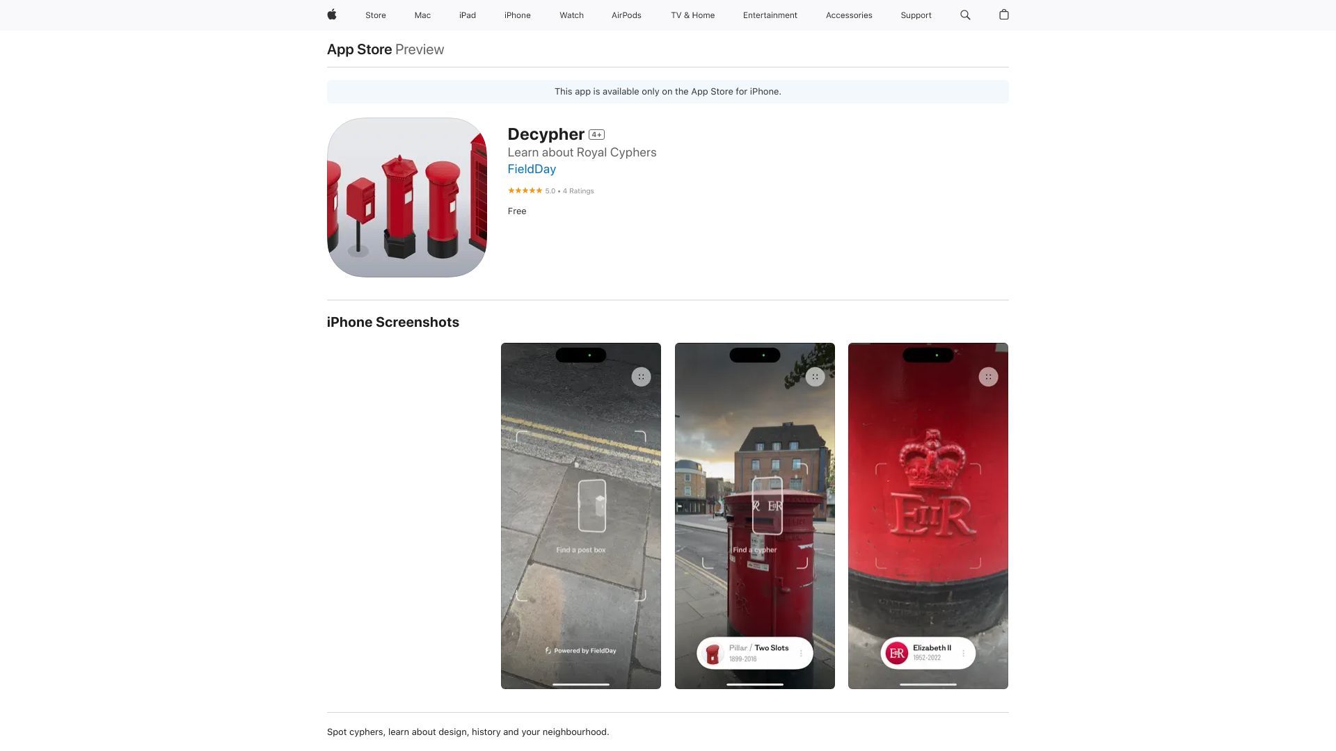Explore London Street Furniture image