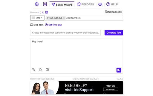 técrave Automation Tool image