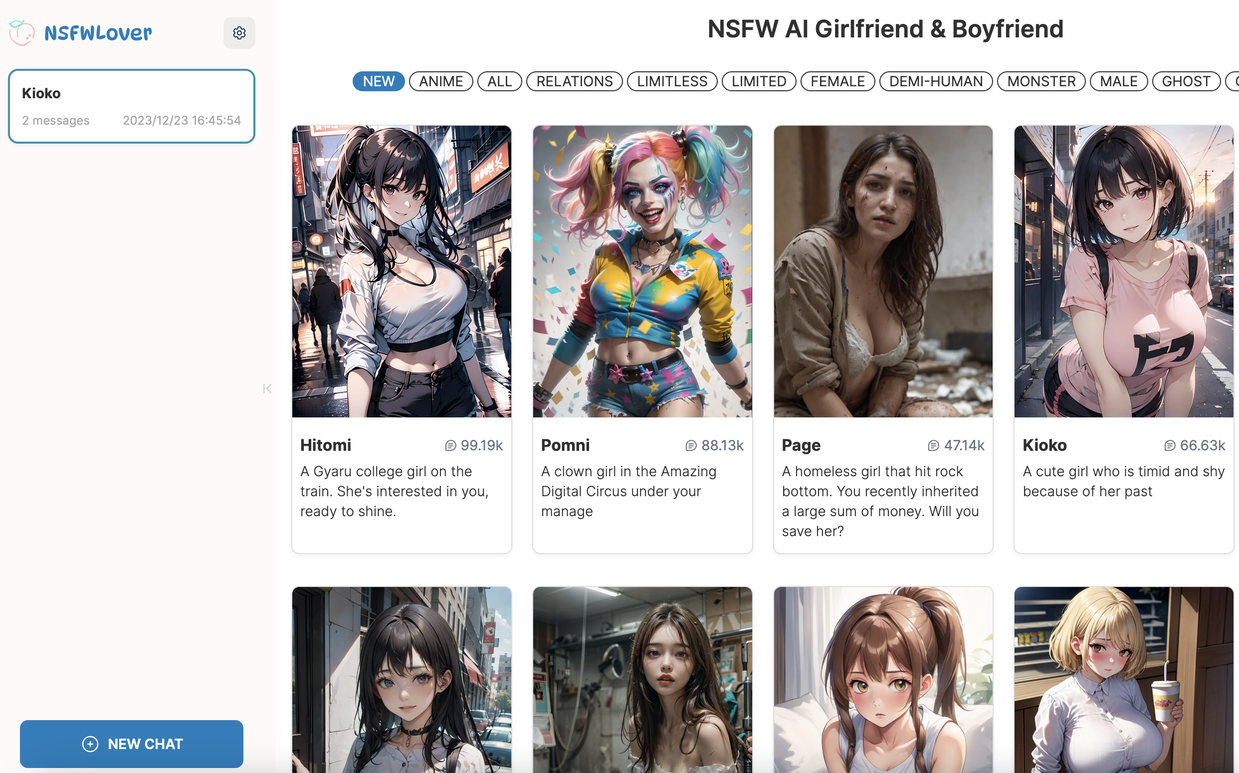 NSFWLover image