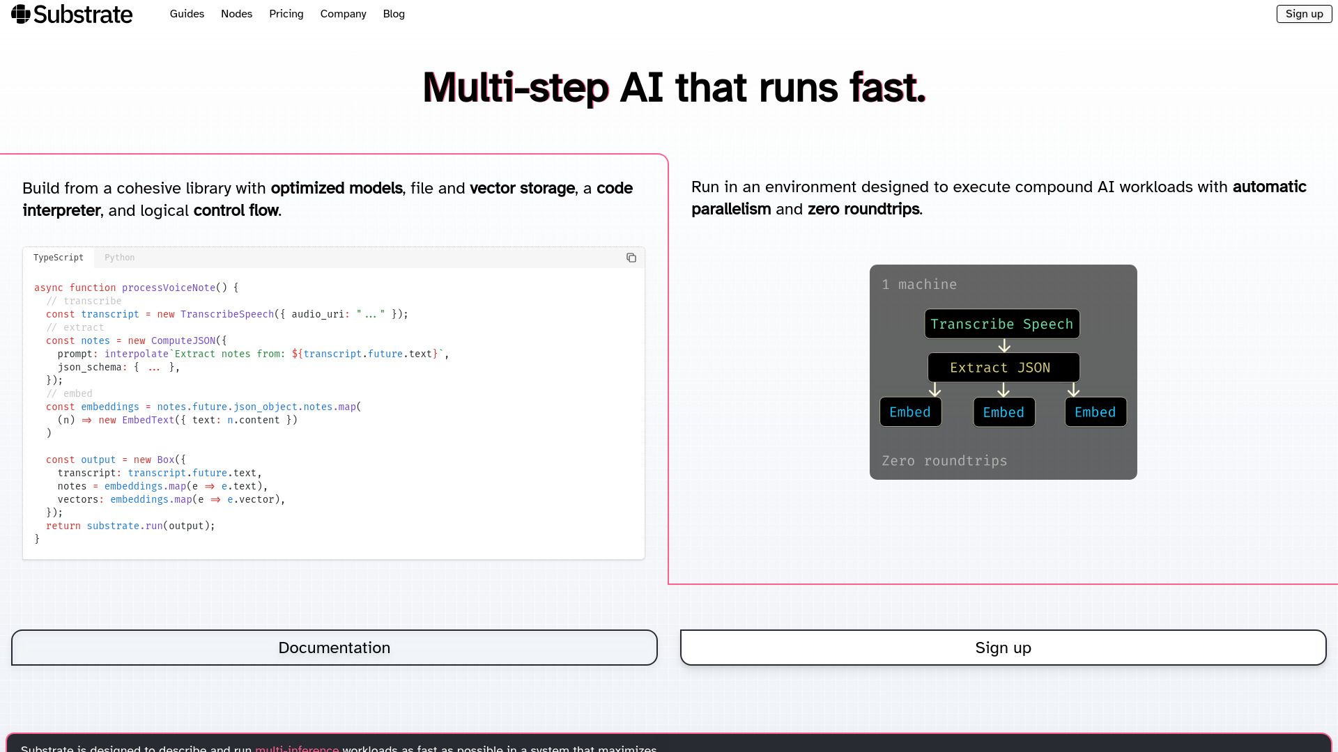 Substrate AI Inference Platform image