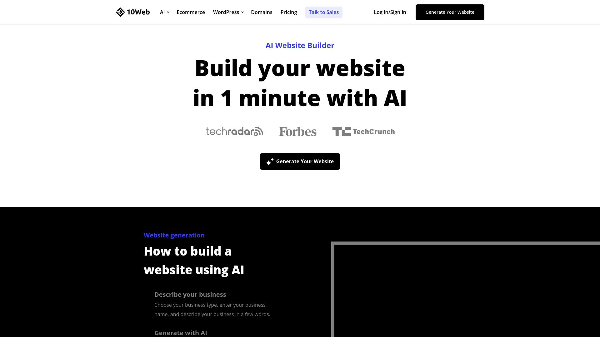 10Web AI Website Builder image
