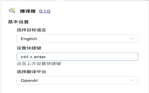 Search Translate image