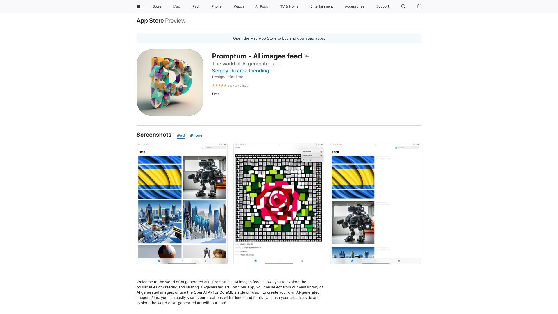 Promptum image