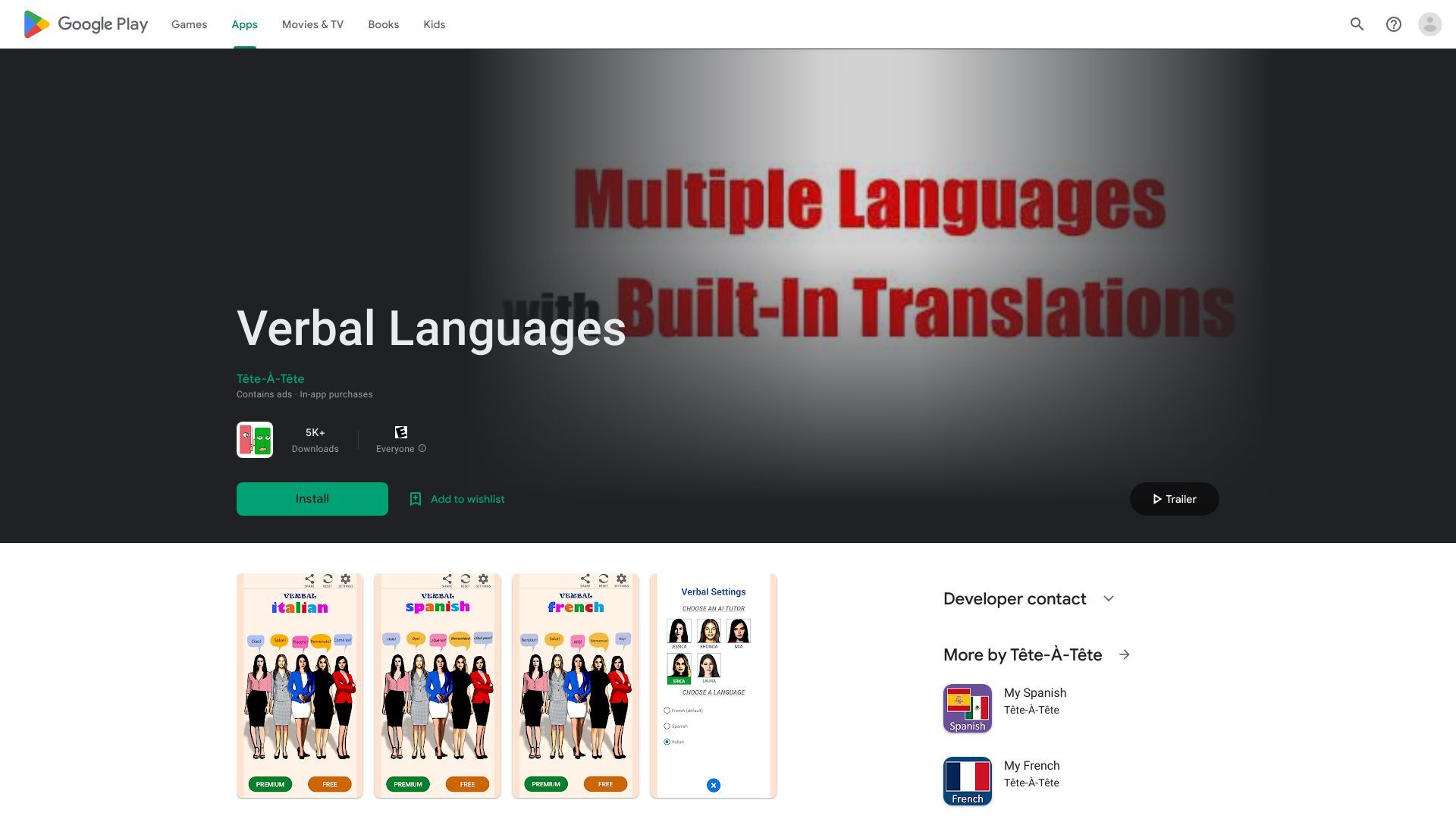 Language Learning image