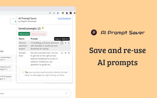 Prompt Manager image
