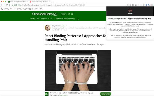 Article Summary Pro image