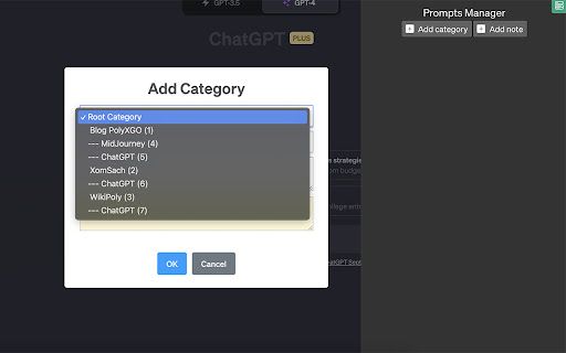 PromptsManager Extension image