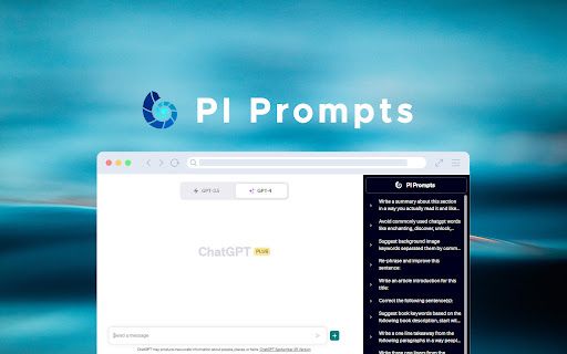 PI Prompts image