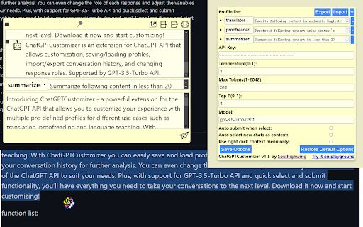 ChatGPTCustomizer image