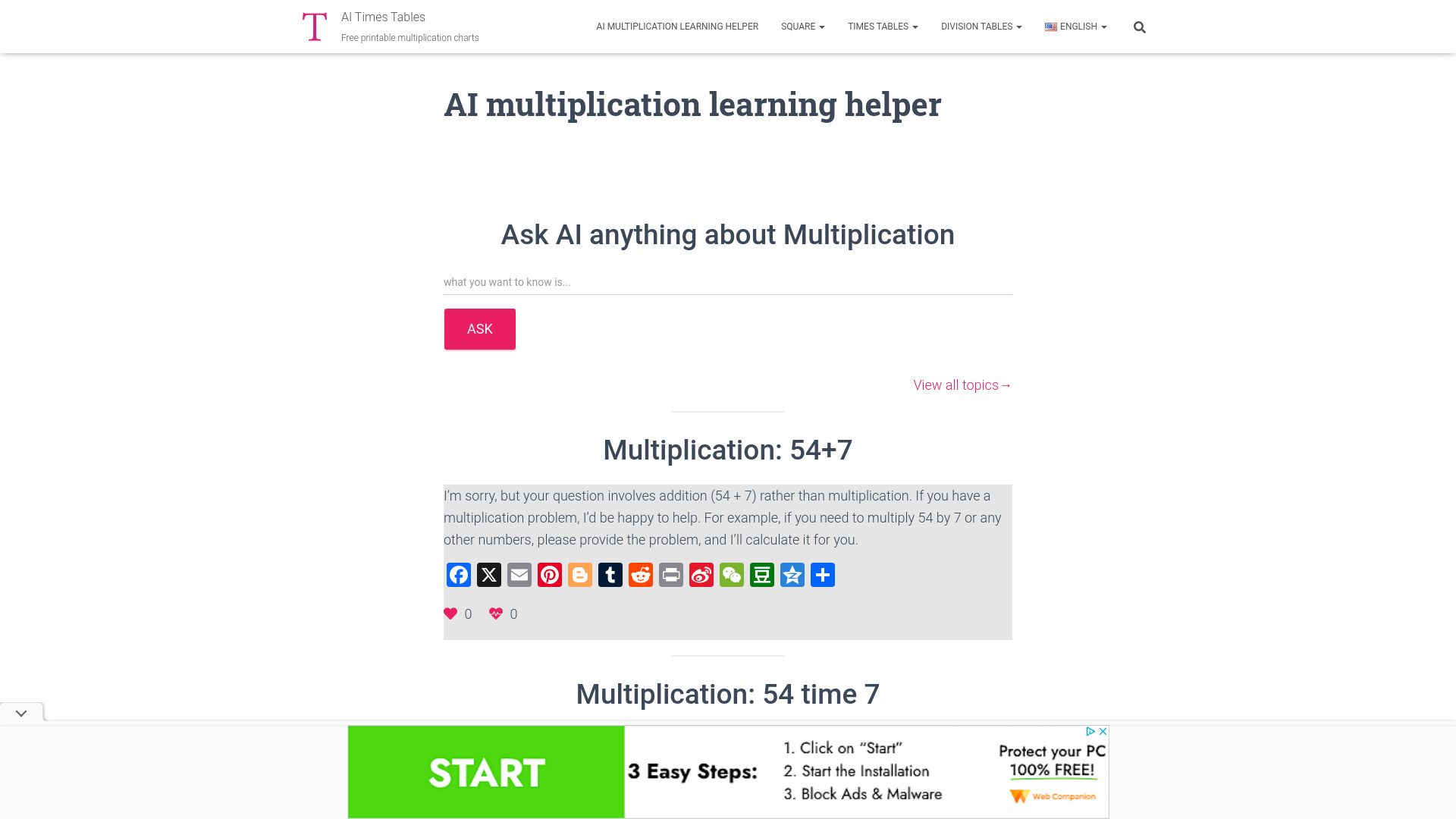 AI Multiplication Learning Helper image