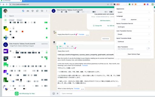 WhatsApp Translator image