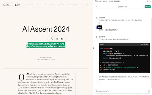 ChatGPT Sidebar Assistant image