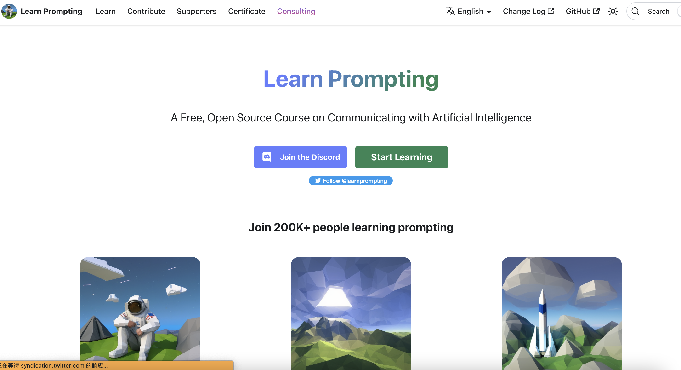 Learn Prompting image
