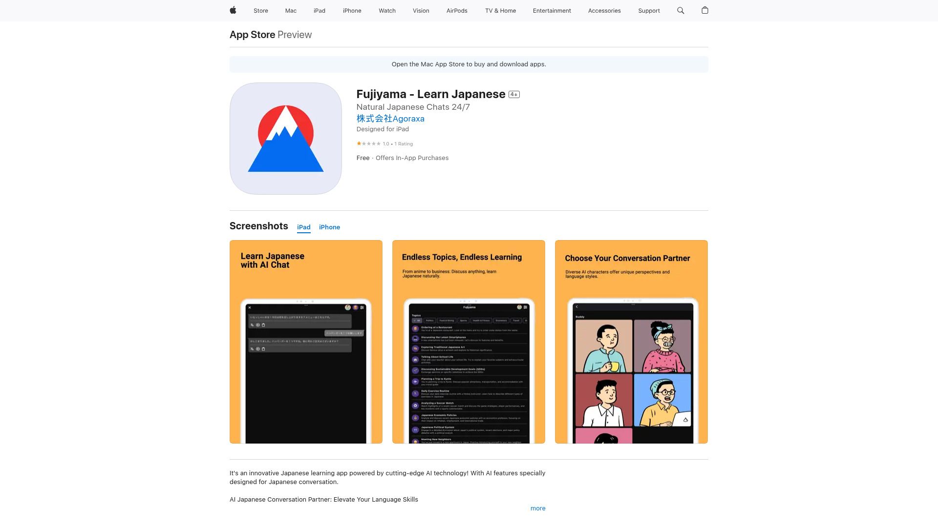 Fujiyama - AI Japanese Tutor image