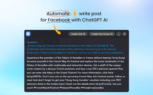 ChatGPT Browser Extension image